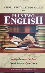 Plus Two English Guide (with model question)