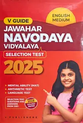 V Guide |Jawahar Navodaya Vidyalaya Selection Test 2025- English Medium