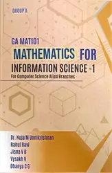 Mathematics For Information Science -1 For Computer Science Alied Branches (GA MAT101) Group A
