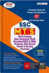 SSC MTS | Multi Tasking (Non Technical ) Staff, Haveldar (CBIC & CBN), Postman , Mail Guard,Postal & Sorting Assistant 5000 + Objective Questions For Practice | Talent Academy