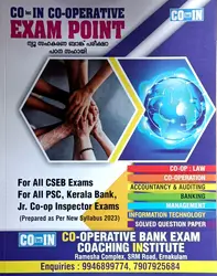 Kerala PSC | CO bec IN Co -Operative Exam Point | For All CSEB Exams , All PSC , Kerala Bank , Jr.Co-Op Inspector Exams