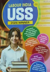 Labour India USS 2026 Winner (English Medium) 