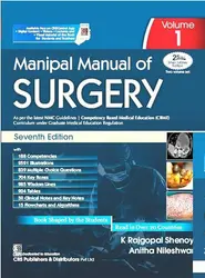 MANIPAL MANUAL OF SURGERY | VOL 1 | SEVENTH EDITION |  K RAJAGOPAL SHENOY | ANITHA SHENOY (NILESHWAR) |