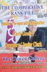 PSC-THE CO OPERATIVE RANK FILE- TOWER PUBLICATIONS-COMPETITIVE EXAMS