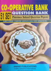 PSC-CO OPERATIVE BANK QUESTION BANK-ANAND PUBLICATIONS-