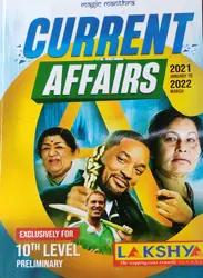 PSC-CURRENT AFFAIRS-2022-LAKSHYA
