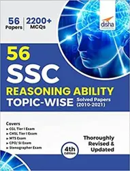  SSC REASONING ABILITY SOLVED PAPERS