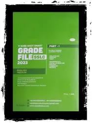 S S L C GRADE FILE-2023, Part - 1, English, SCERT, V Publishers 