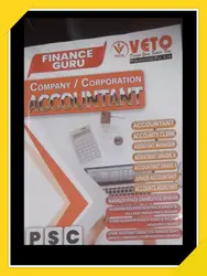 PSC, COMPANY/CORPORATION ACCOUNTANT, FINANCE GURU, VETO PUBLICATIONS