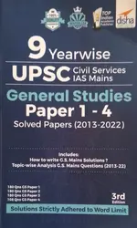 UPSC-CIVIL SERVICE-GENARAL STUDIES -SOLVED PAPERS-PAPER 1-4-DISHA PUBLICATIONS