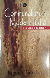  COMMUNALISM IN MODERN INDIA-BIPAN CHANDRA-HAR-ANAND PUBLICATIONS PVT.LTD-HISTORY