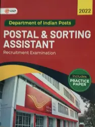 POSTAL AND SORTING ASSISTANT