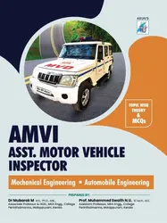 PSC :ASSISTANT MOTOR VECHICLE INSPECTOR