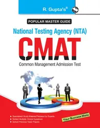NTA CMAT  COMMON MANAGEMENT ADMISSION TEST GUIDE -2023 EDITION