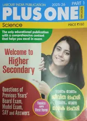 LABOUR INDIA PLUS ONE Commerce 2025-26 ISSUE 1