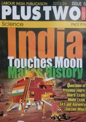 LABOUR INDIA  PLUS TWO Science 2023 24 ISSUE 5