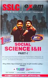 EXAM WINNER SOCIAL SCIENCE PART 1 BOBY BOOKS 2025-26