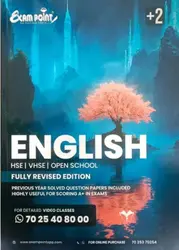 EXAM POINT PLUS TWO ENGLISH 2025-26