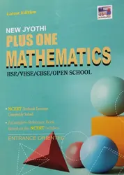 NEW JYOTHI PLUS ONE MATHEMATICS 2025-26 EDITION