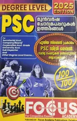 PSC PREVIOUS YEAR QUESTION PAPERS /DEGREE LEVEL/ FOCUS ACADEMY