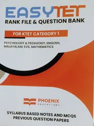 K TET  CATEGORY  1  EASY YET RANK FILE AND QUESTION BANK 