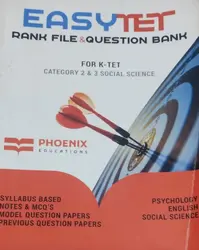 K TET CATEGORY 2&3 SOCIAL SCIENCE | EASY TET RANK FILE AND QUESTION BANK