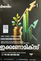 EXAM POINT ECONOMICS | MALAYALAM | PLUS ONE MAXIMUM PUBLICATIONS