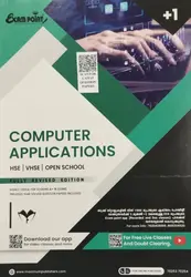 EXAM POINT COMPUTER APPLICATIONS PLUS ONE MAXIMUM PUBLICATIONS