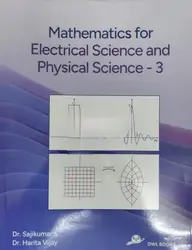 Mathematics For Electrical Science And Physical Science | MG University