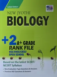 NEW JYOTHY PLUS TWO BIOLOGY + GRADE RANK FILE 2025-26 