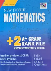 NEW JYOTHY PLUS TWO MATHEMATICS A + GRADE RANK FILE 2025-26 