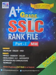 NEW JYOTHY SSLC A+ GRADE RANK FILE PART 1 MALAYALAM 2025-26