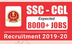 SSC Exam