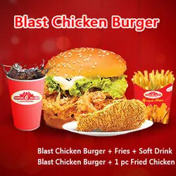 Blast Chicken Burger
