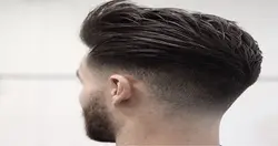 Hair Cut & Style