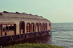 House Boat