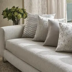 Upholstery Fabrics