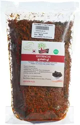 Idiyirachi