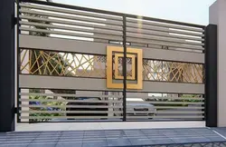Gate Fabrication