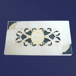 Wedding Card22