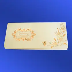 Wedding Card23