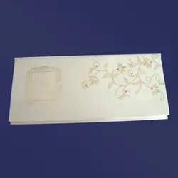 Wedding Card26