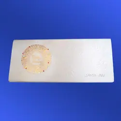 Wedding Card31