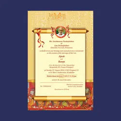 Wedding Card291