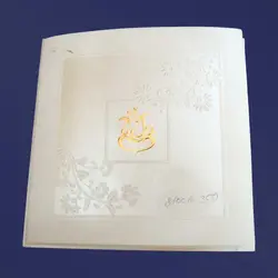 Wedding Card41
