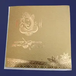 Wedding Card64