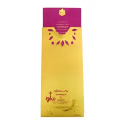 Wedding Card76