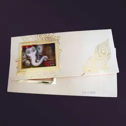 Wedding Card87