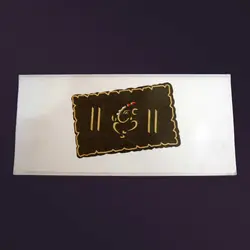Wedding Card98