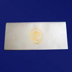 Wedding Card113